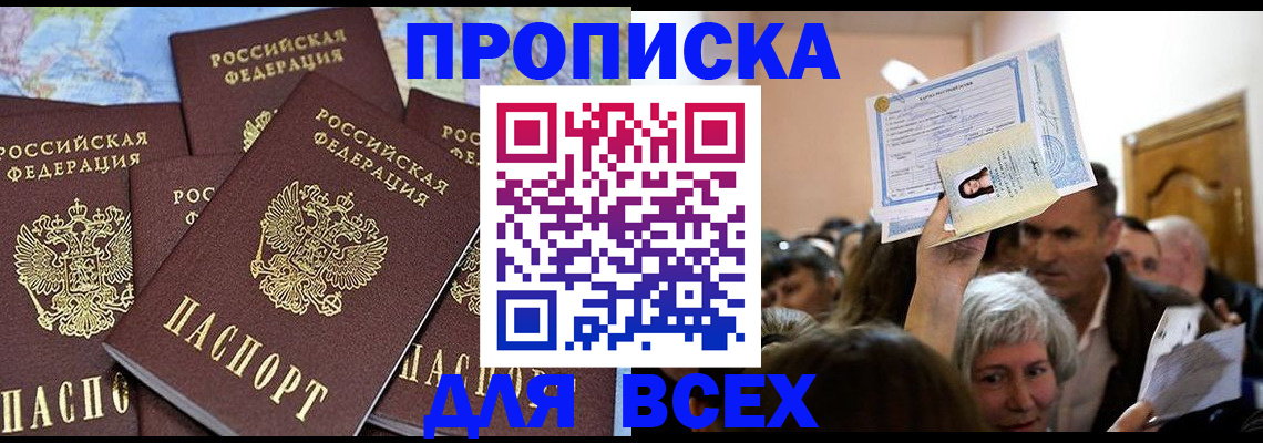 форма 3 в Мензелинске